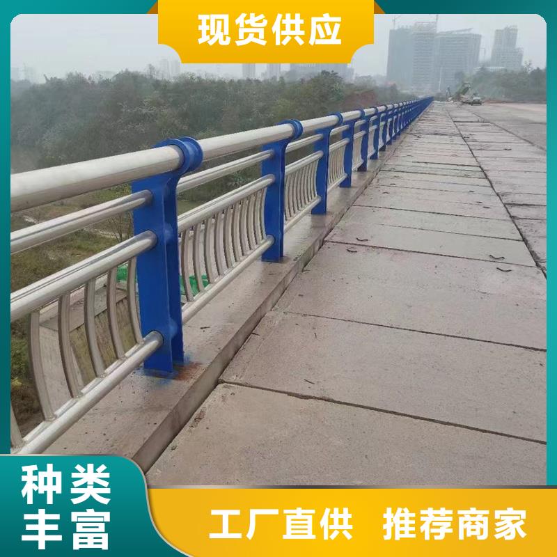 护栏市政护栏定制定做
