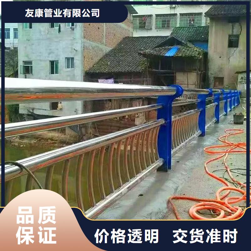 护栏,防撞护栏立柱物流配货上门