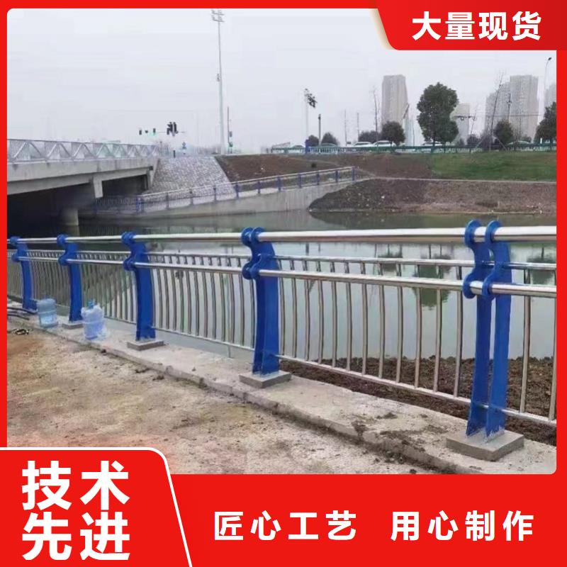 质量好的河道栏杆厂家