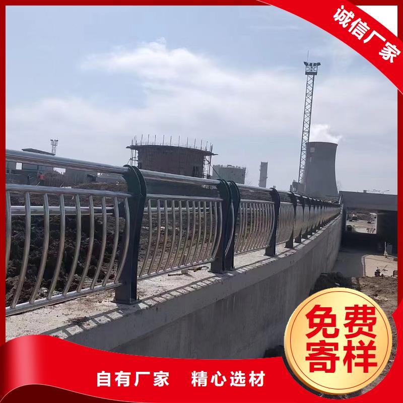 护栏【河道护栏】助您降低采购成本
