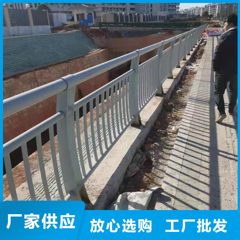 护栏景观护栏可放心采购
