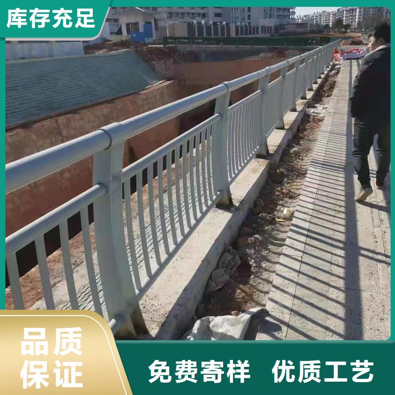 护栏,桥梁护栏厂家详细参数