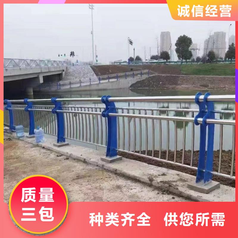优选：景观栏杆口碑厂家