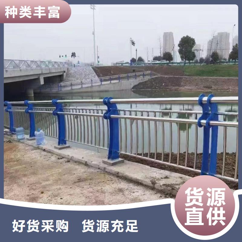 景观栏杆企业-可接大单