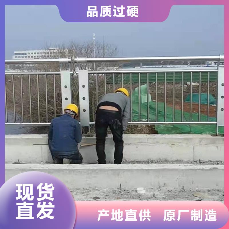 护栏,桥梁护栏厂家详细参数
