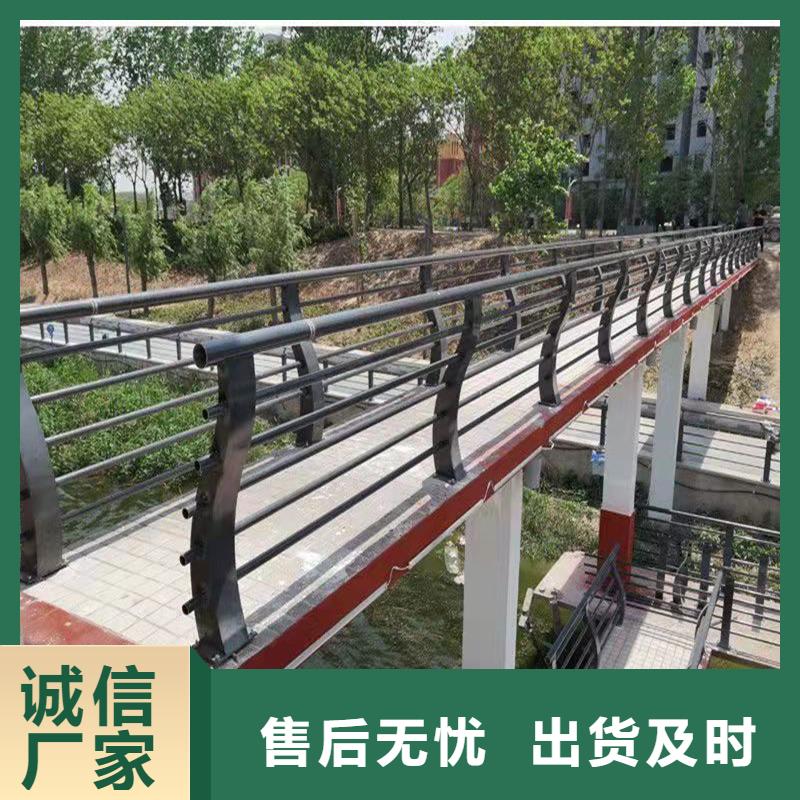 河道景观护栏一站式定制厂家