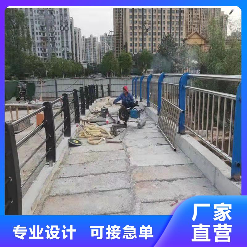 护栏不锈钢护栏我们更专业