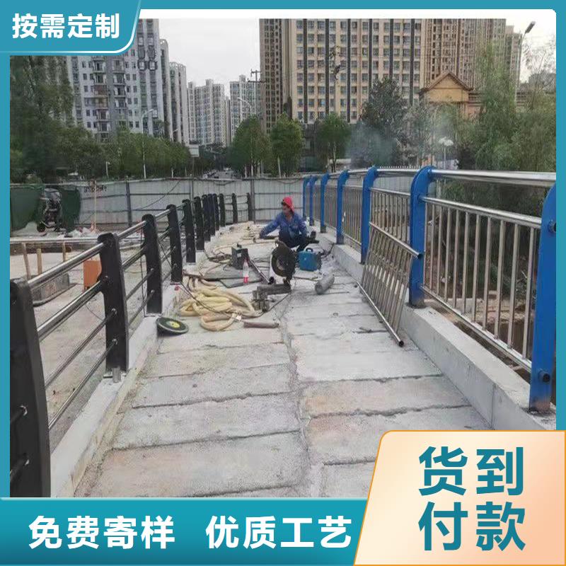 不锈钢复合管景观栏杆产品质量可靠,款式多样