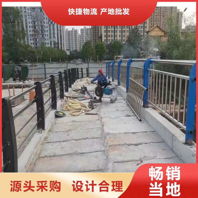 销售防撞栏杆的厂家