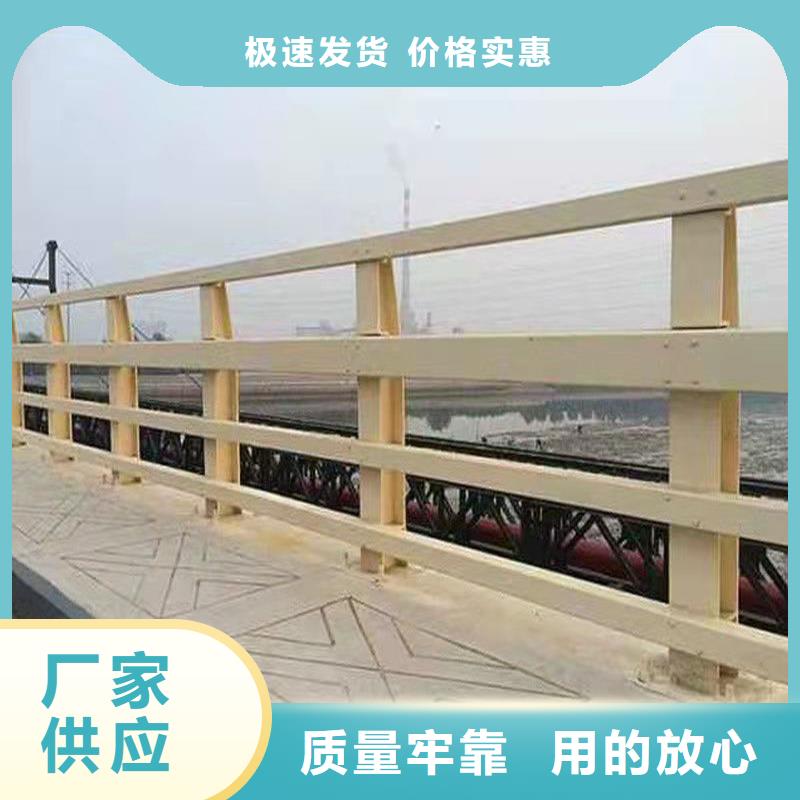 道路护栏一站式定制厂家