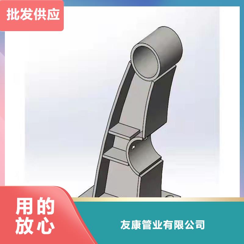 #桥梁栏杆#供应商