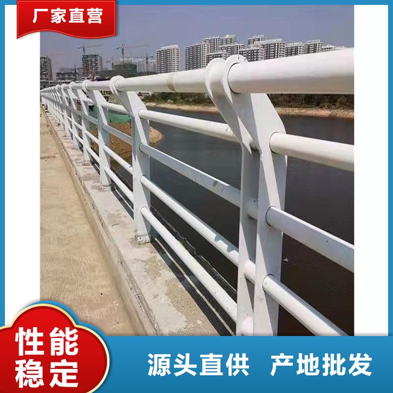 订购不锈钢栏杆