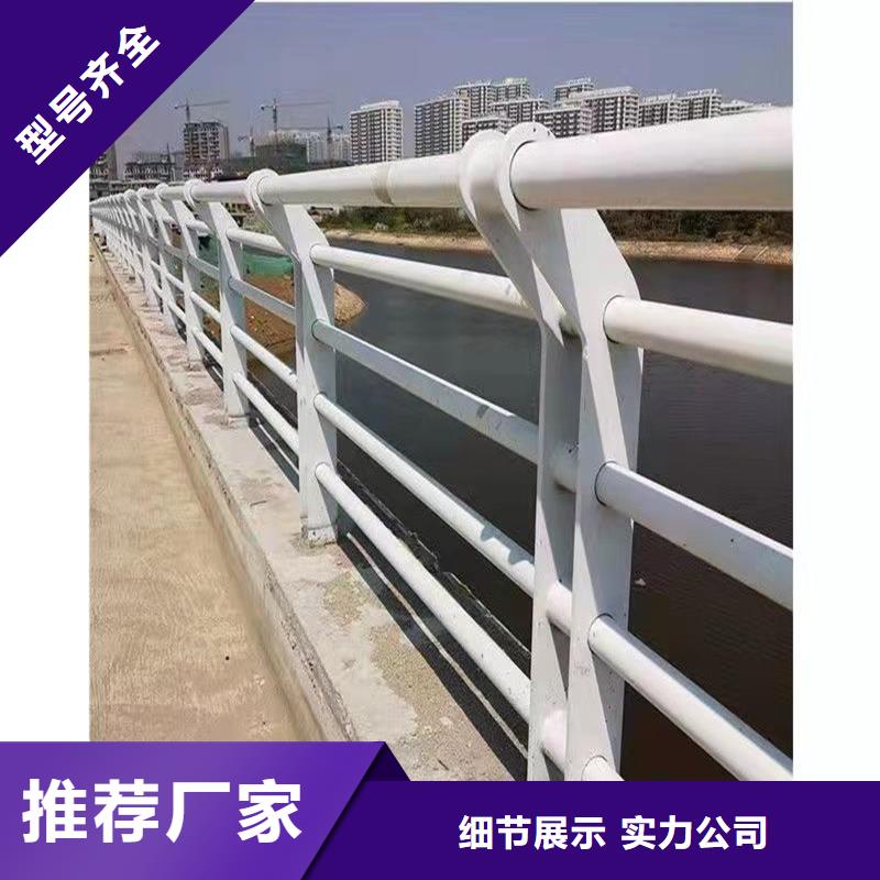 护栏,防撞护栏立柱物流配货上门
