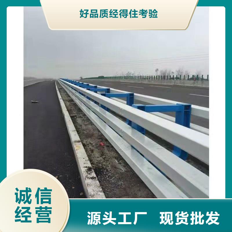 儋州市河道栏杆多年老厂