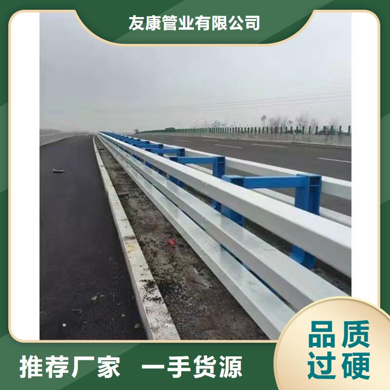 找文昌市河道栏杆实体大厂