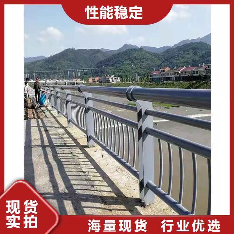 【护栏-道路景观护栏优选货源】