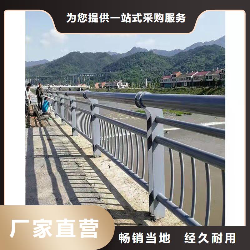 景观栏杆批发选购
