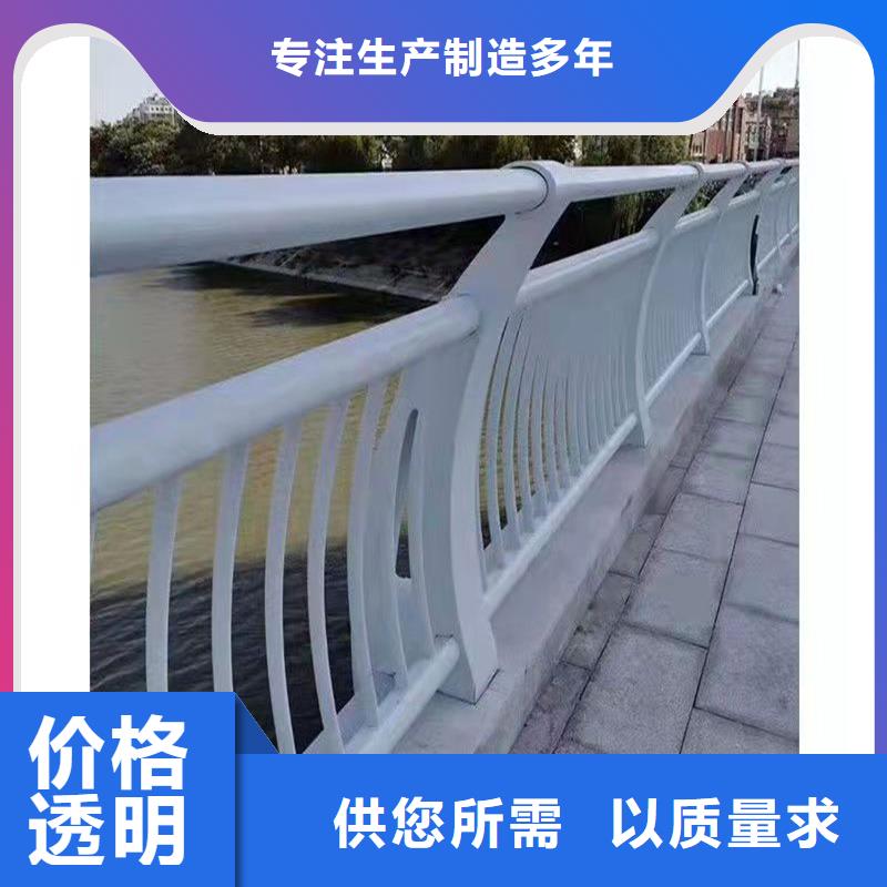 201不锈钢栏杆实力大厂