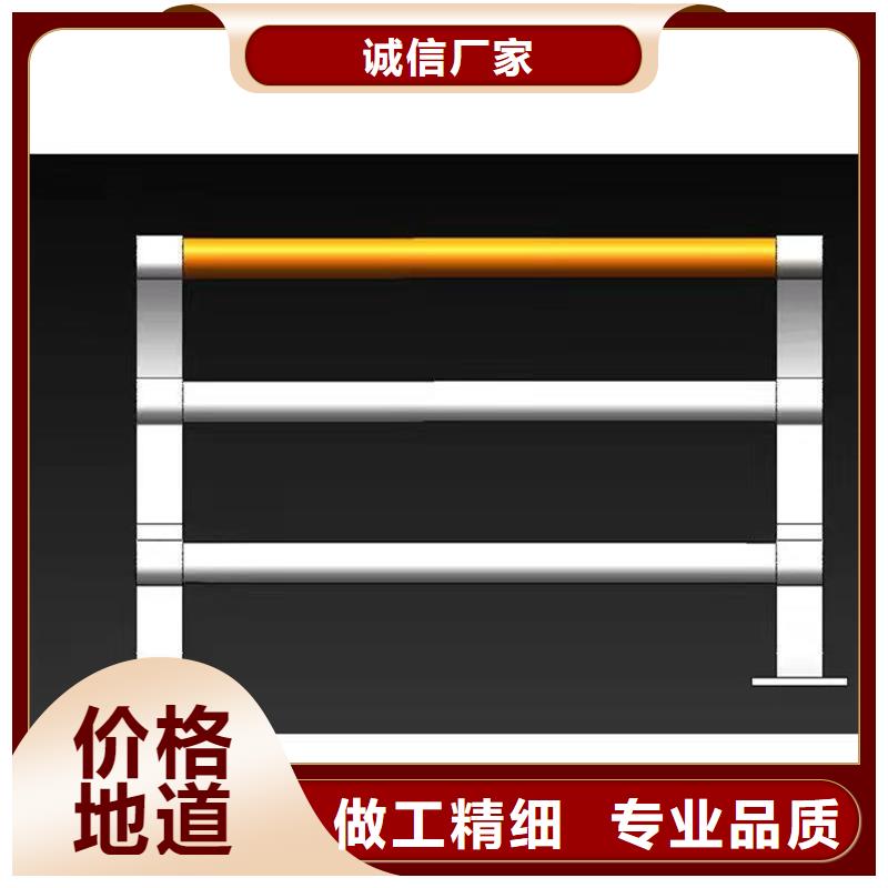护栏,不锈钢护栏保质保量