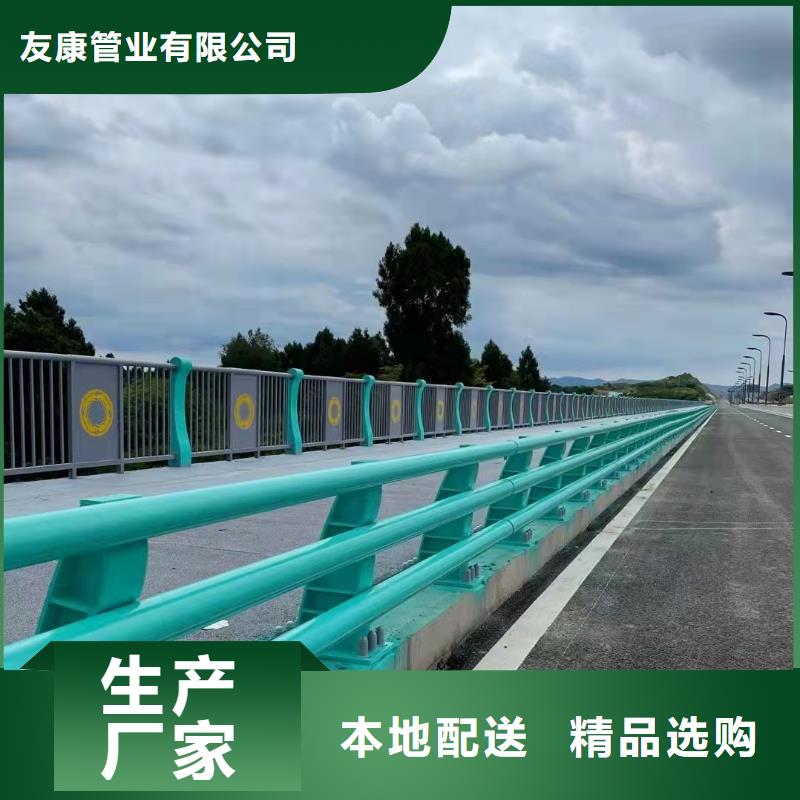 永仁县201不锈钢桥梁护栏选对厂家钱更省心
