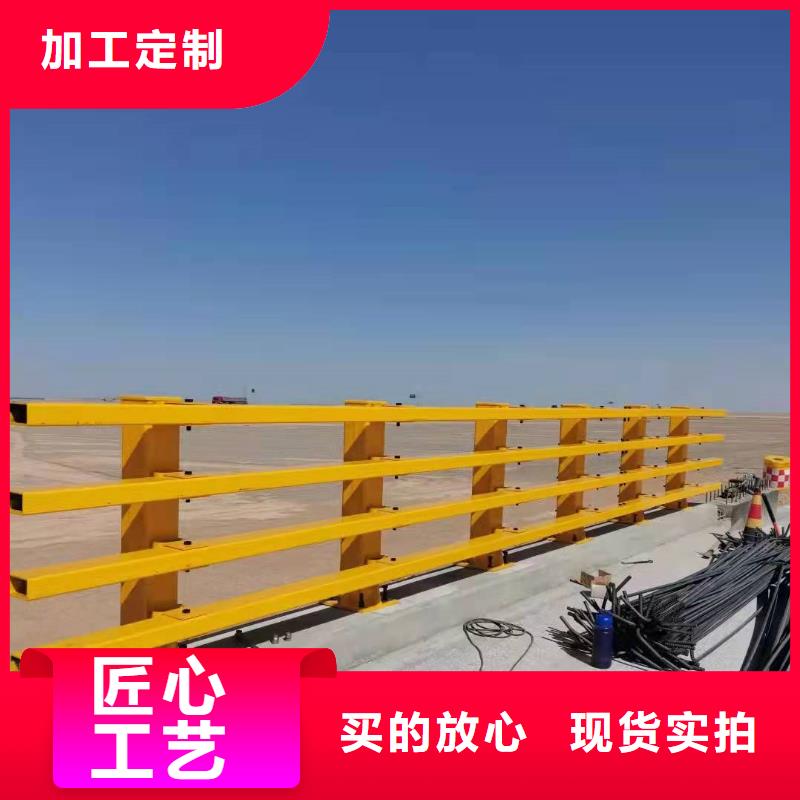 防撞不锈钢复合管护栏没有中间差价