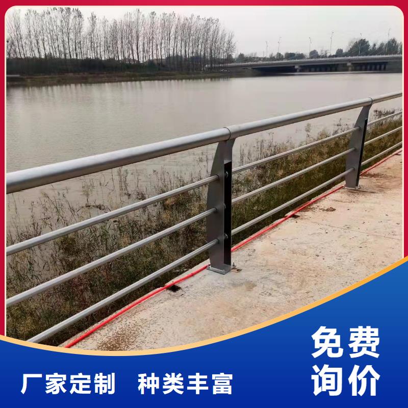 不锈钢复合管天桥栏杆交货周期短