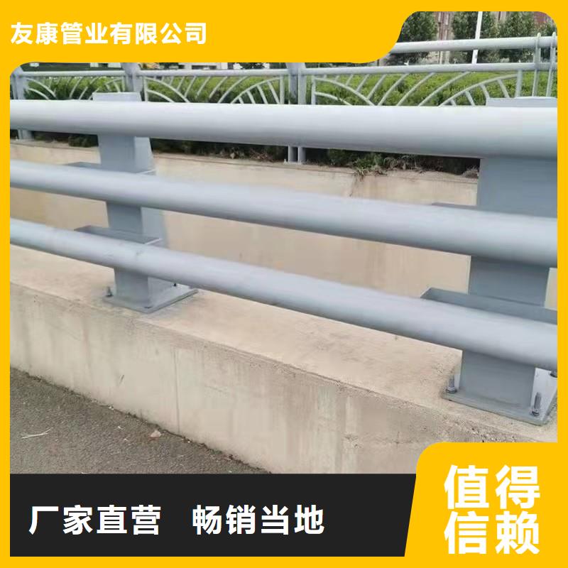 桥梁栏杆加工定制