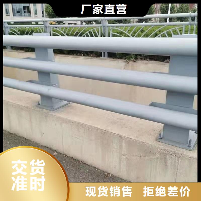 崇礼区防撞桥梁栏杆没有中间差价