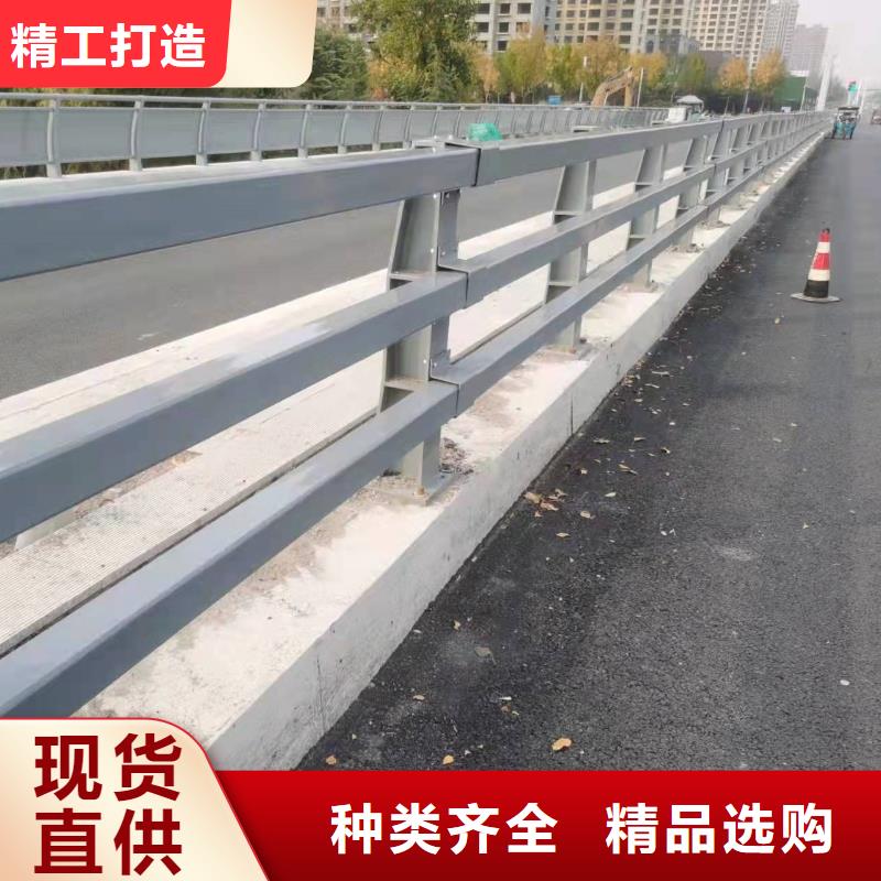 桥梁栏杆-桥梁栏杆售后保证