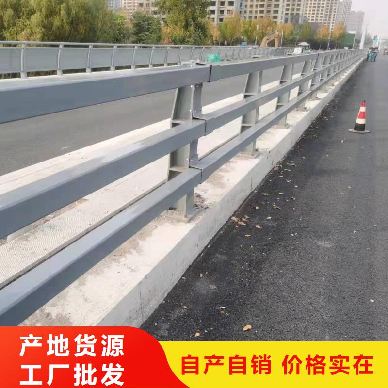 河边护栏欢迎您来电咨询