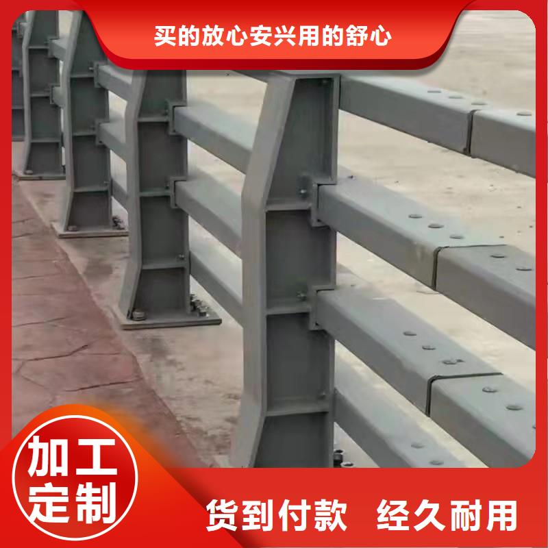 优选：景观栏杆口碑厂家