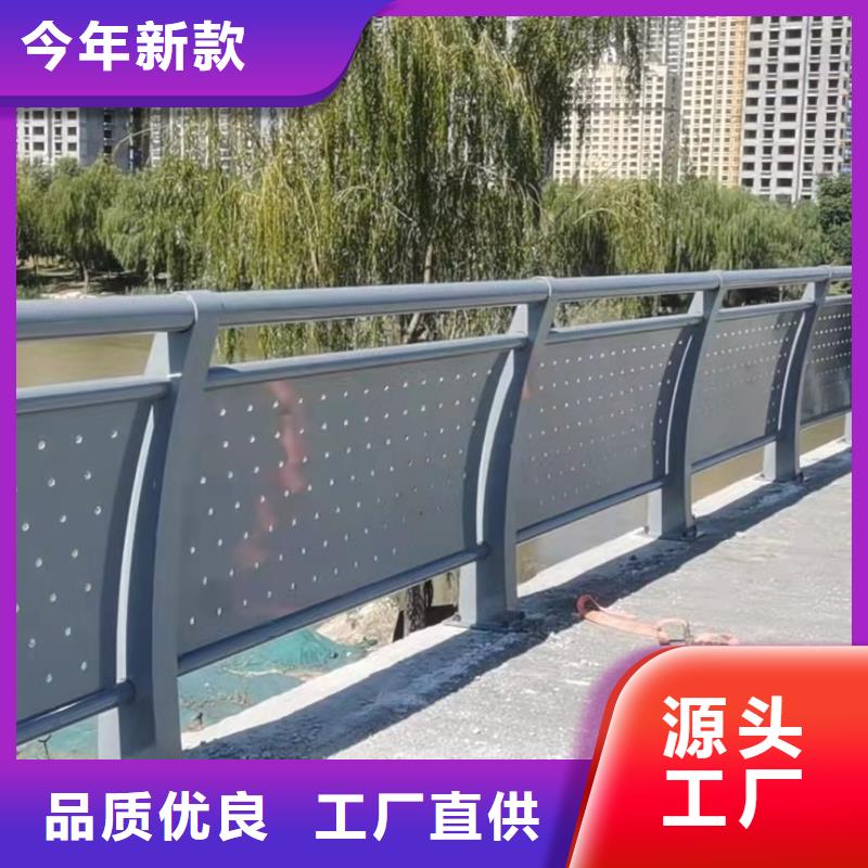 黑山县304不锈钢碳素钢复合管品质保证