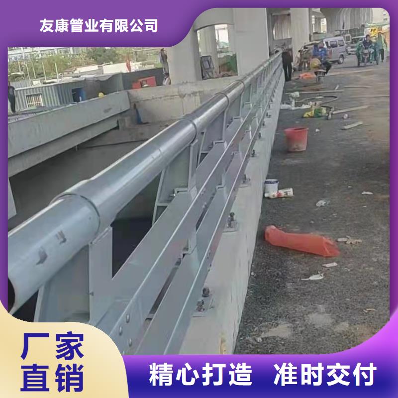 304不锈钢复合管河道护栏欢迎新老客户来厂考察，