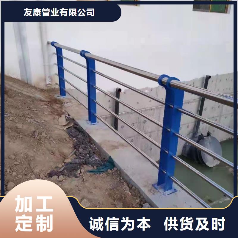 郾城区304桥梁栏杆便于安装