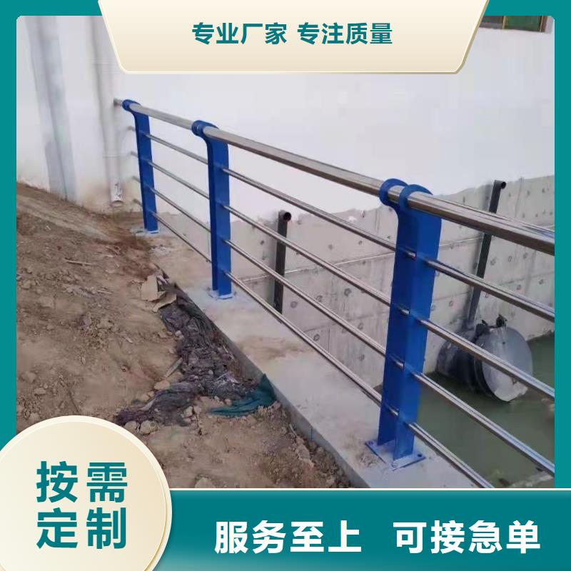 护栏桥梁护栏厂家本地配送