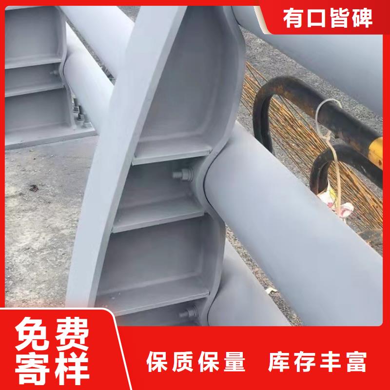 河道景观护栏实力大厂