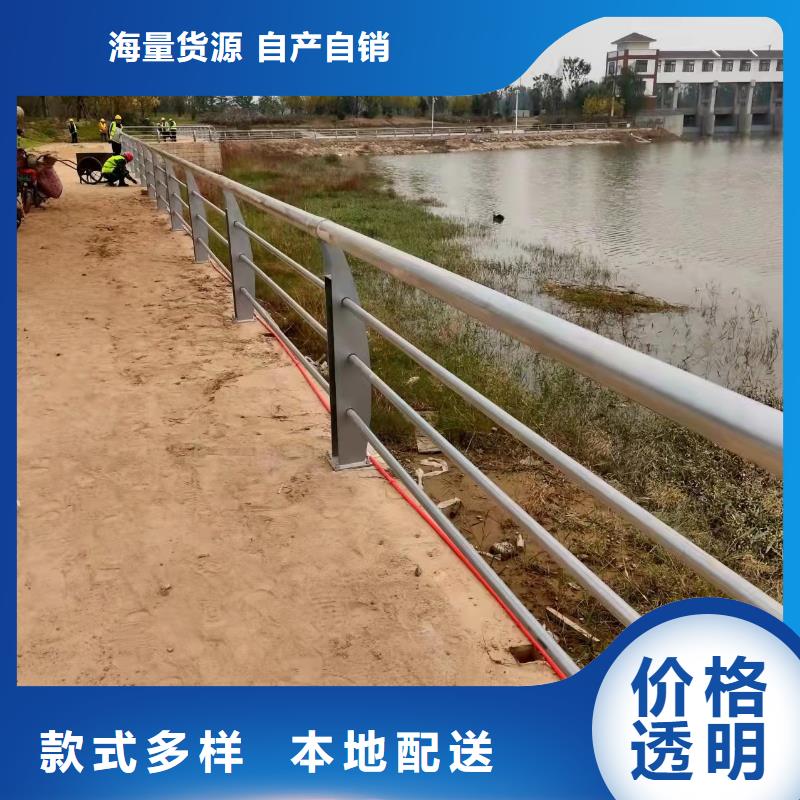 304不锈钢栏杆大量现货供应