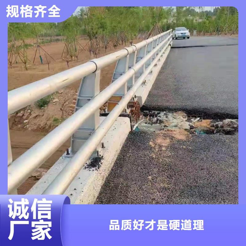 护栏不锈钢护栏我们更专业
