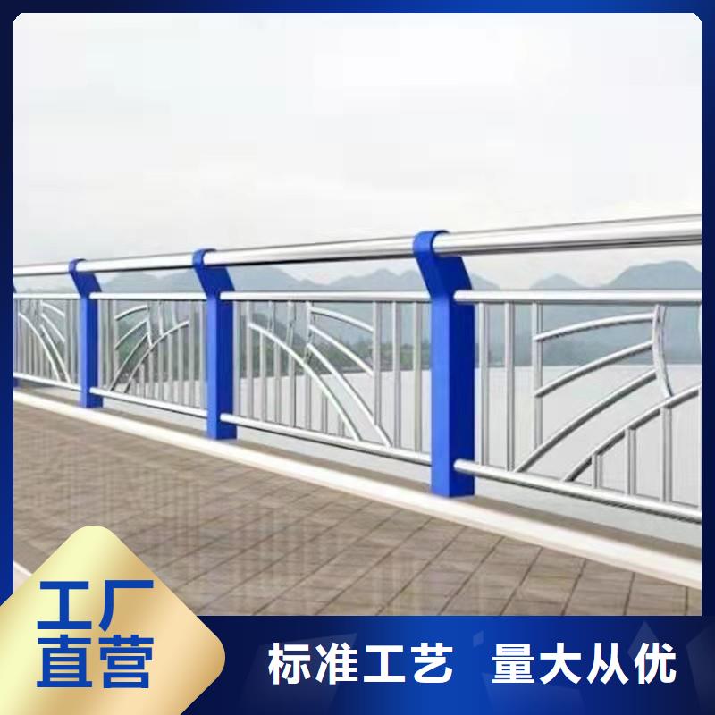 新罗区304桥梁栏杆欢迎来电咨询