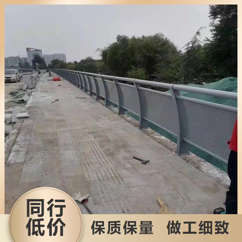 304不锈钢复合管桥梁防撞规格齐全