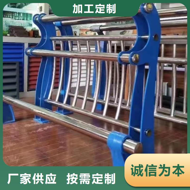 河边护栏欢迎您来电咨询