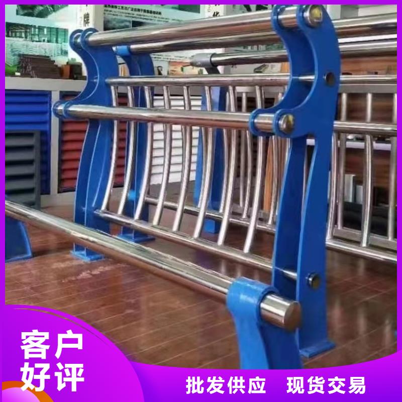 护栏,河道护栏精选货源