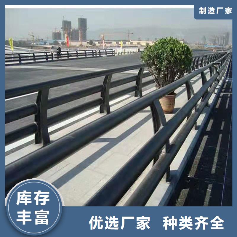 【护栏-道路景观护栏优选货源】