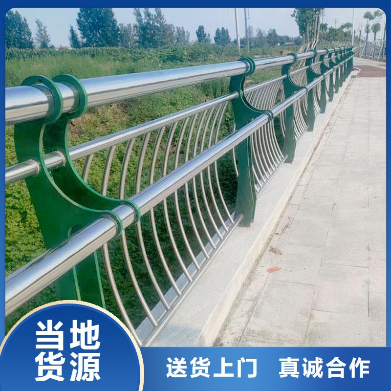 护栏不锈钢护栏我们更专业