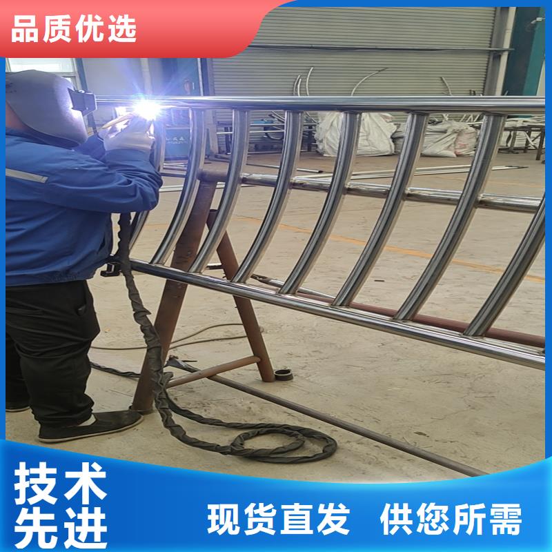 护栏市政护栏定制定做