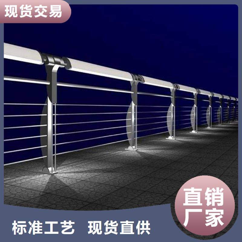 唐县Q235B防撞护栏牢固耐用
