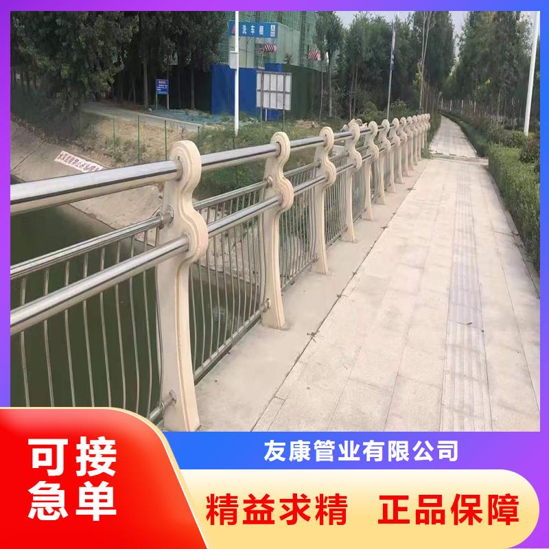 护栏灯光护栏质量检测