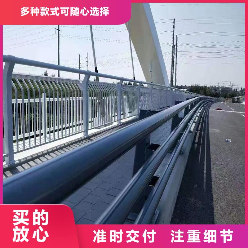 宁化县304不锈钢桥梁护栏欢迎来电咨询