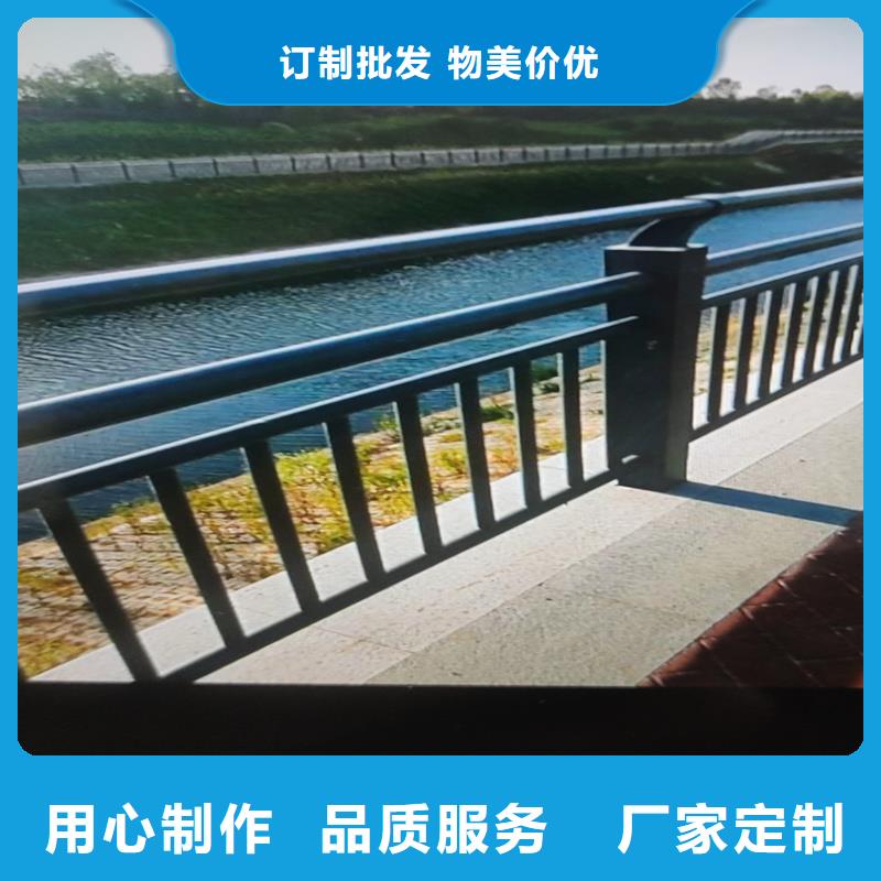 201不锈钢护栏欢迎来电咨询