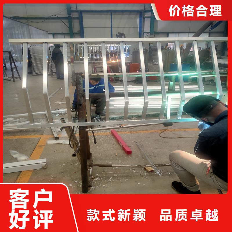 304不锈钢栏杆大量现货供应